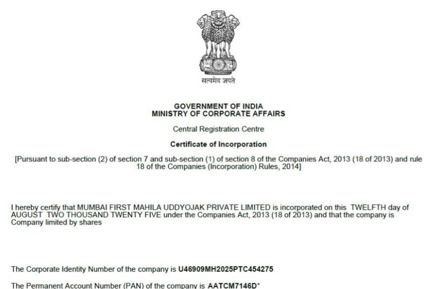 PAN Card